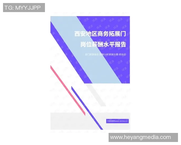 广州滑板队与西安滑板队赛后复盘分析及比赛经验总结 广州滑板队与西安滑板队赛后复盘分析及比赛经验总结