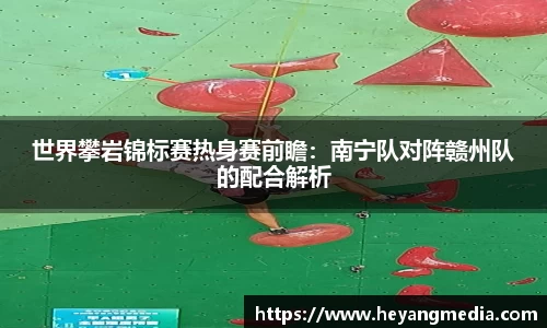彩神Vl首页